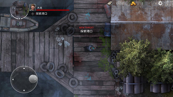 亡灵丧尸杀手截图