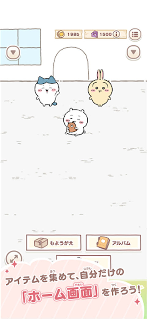 口袋吉伊卡哇日服截图
