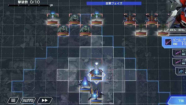 SD高达G世代永恒截图