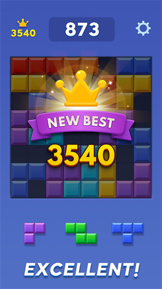 方块爆炸大师安卓版截图3