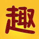 趣趣英语下载 趣趣英语（V3.6.9）安卓版