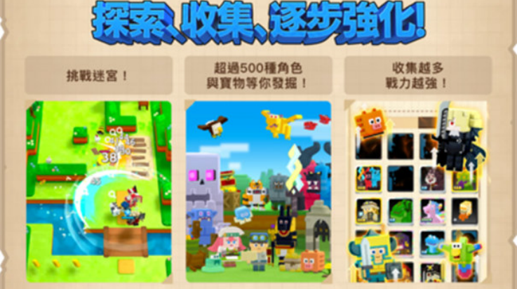 潘多兰岛截图