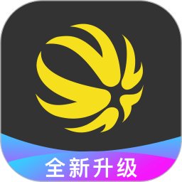 外研通下载 外研通（V6.5.3）测试版