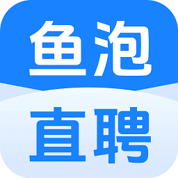 鱼泡网app