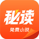 秘读小说下载 秘读小说（V1.7.9）修改版
