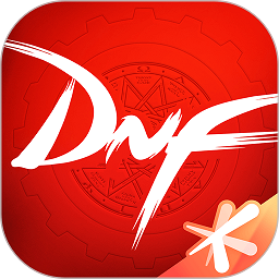 dnf助手