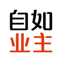 自如业主下载 自如业主（V2.8.5）安卓版