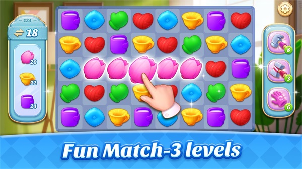 梦幻家居设计截图