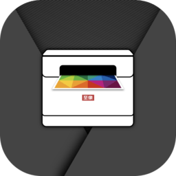 至像打印下载-至像打印安卓版下载v3.0.3
