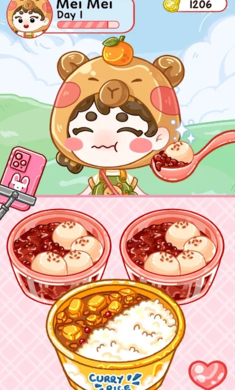 果冻大师截图