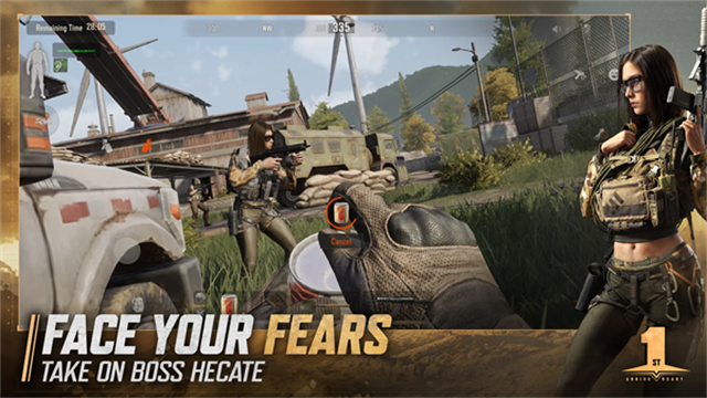 暗区突围国际版截图1