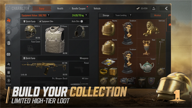 暗区突围国际版截图3