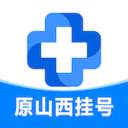 健康山西下载 健康山西（V2.8.5）绿色版
