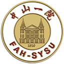 中山一院下载 中山一院（V6.7.9）绿色版