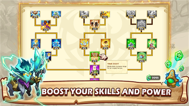 塔防之王5截图5