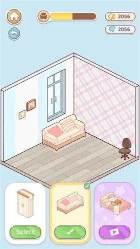 优优家装人生官方版截图