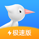 啄木鸟维修下载 啄木鸟维修（V5.1.4）正式版