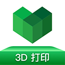 创想云3d打印下载-创想云3d打印下载手机版v6.0.1