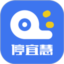 合肥停车下载 合肥停车（V8.3.9）纯净版