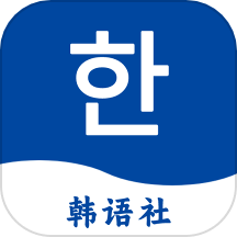 Na下载 Na（V6.3.9）换机版