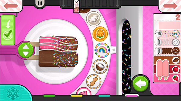 老爹冰棒店官方版截图5