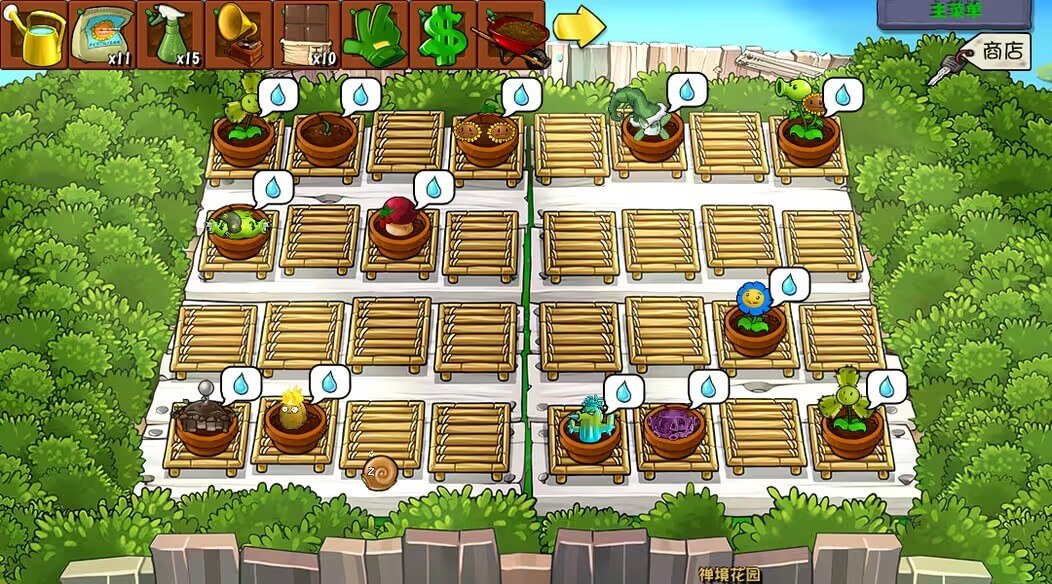 植物大战僵尸杂交版手机版截图