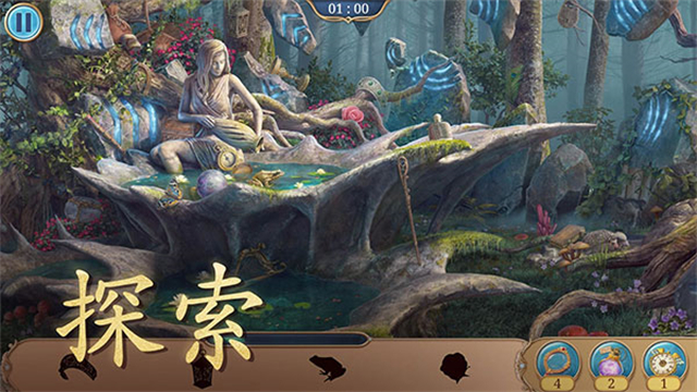 探寻者记迷城奇案截图