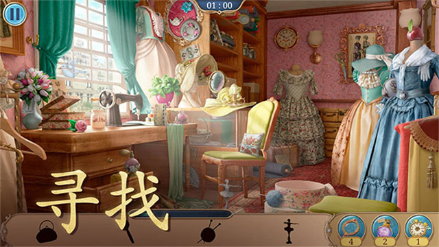 探寻者记迷城奇案截图