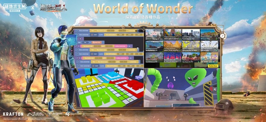 地铁逃生国际服截图2