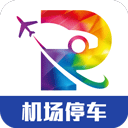 泊安飞停车下载 泊安飞停车（V9.0.8）正式版