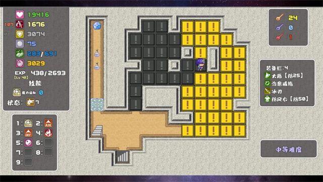 魔塔勇者九州帝皇篇截图