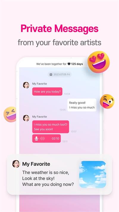 Mnet Plus安卓版截图