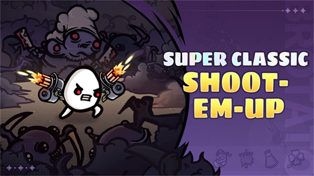 土豆兄弟安卓版截图