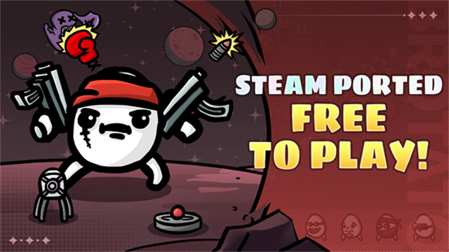 土豆兄弟安卓版截图