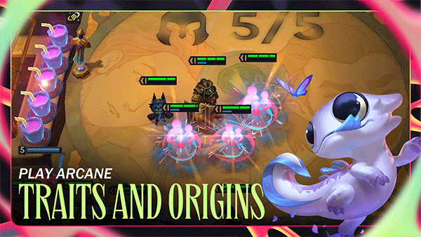 云顶之弈台服截图1