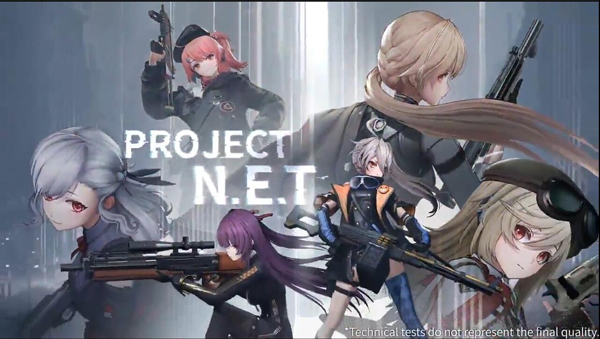 Project NET截图1