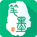 笔墨文学2.5.0