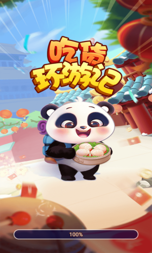 吃货环游记截图2