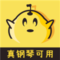 梦谱五线谱下载 梦谱五线谱（V2.6.8）绿色版