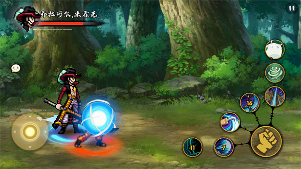 BNO跨界对决联机版截图