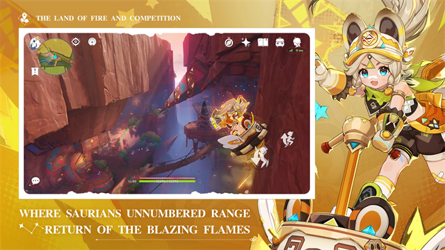 原神国际服截图