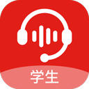 小郎英语听说下载 小郎英语听说（V3.5.7）手机版