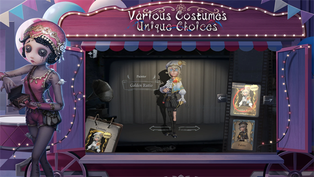 identityv截图4