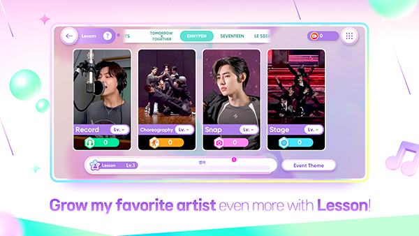 Rhythm Hive新版截图3