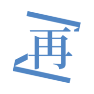再漫画下载 再漫画（V5.1.4）纯净版