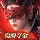 永劫无间最新版