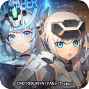 星之翼最新版v2.0.0