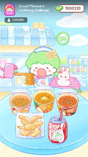 糖葫芦达人国际版截图2