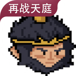 黑神话之义薄云天