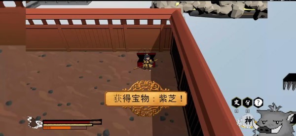 黑神话之义薄云天截图4